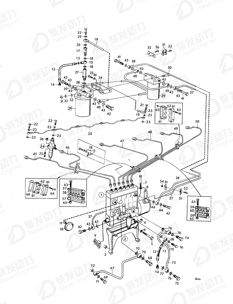 VOLVO Injector 240346 Drawing